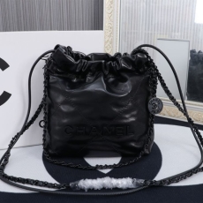 Chanel Shopping Bags